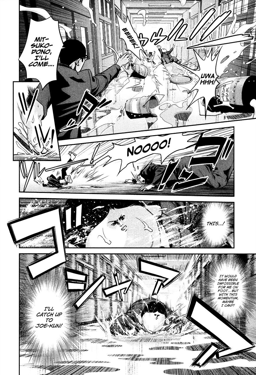 Prison School Chapter 87 - HolyManga.Net