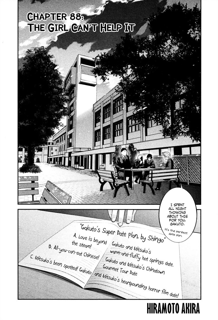 Prison School Chapter 88 - HolyManga.Net