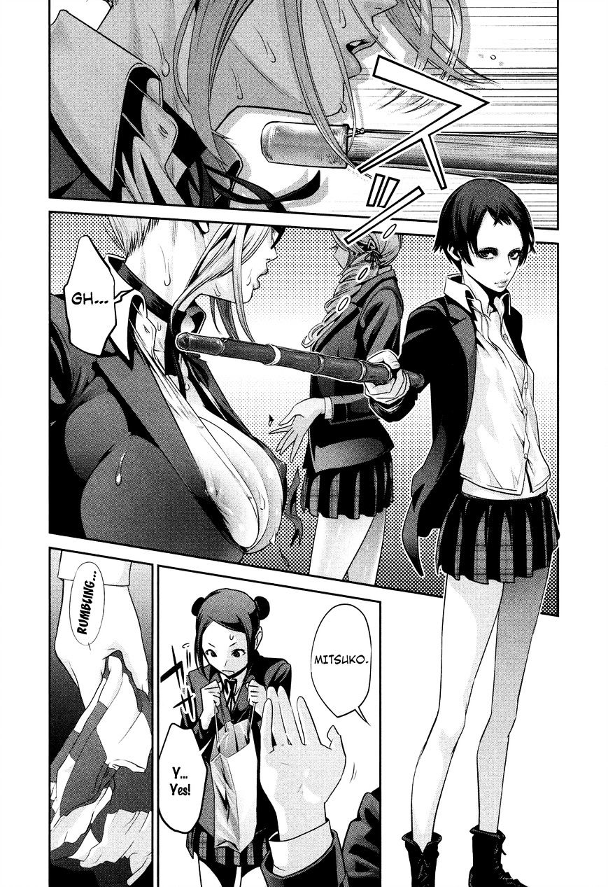 Prison School Chapter 88 - HolyManga.Net