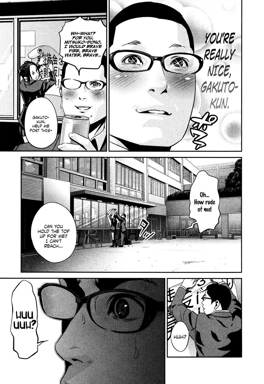 Prison School Chapter 88 - HolyManga.Net
