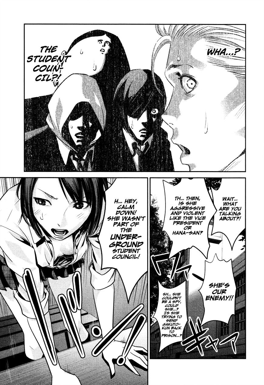 Prison School Chapter 88 - HolyManga.Net