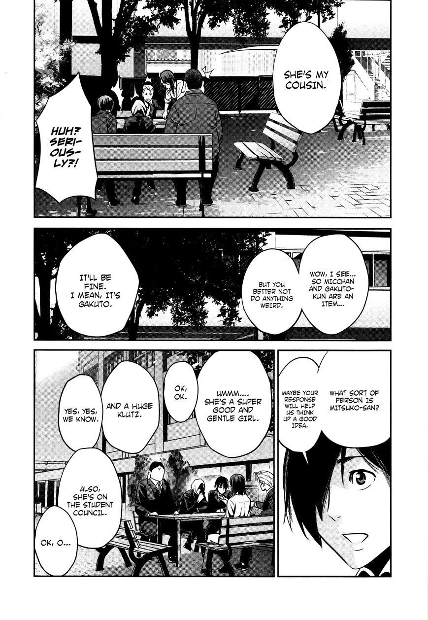 Prison School Chapter 88 - HolyManga.Net