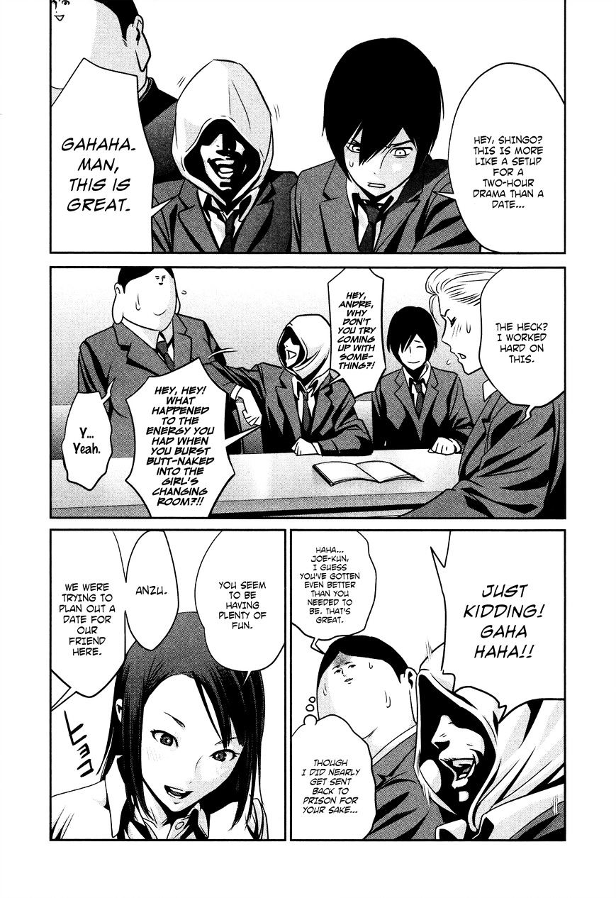 Prison School Chapter 88 - HolyManga.Net