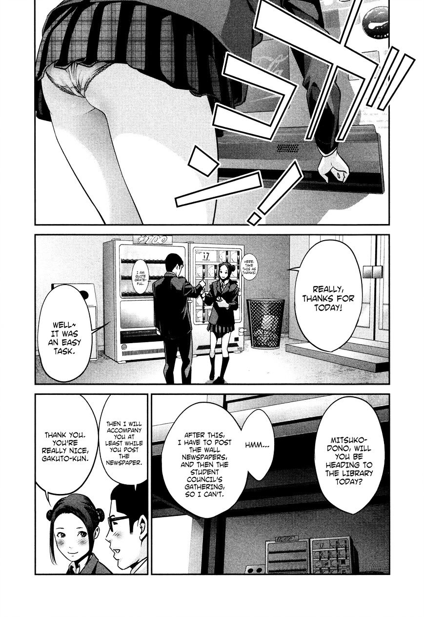 Prison School Chapter 88 - HolyManga.Net