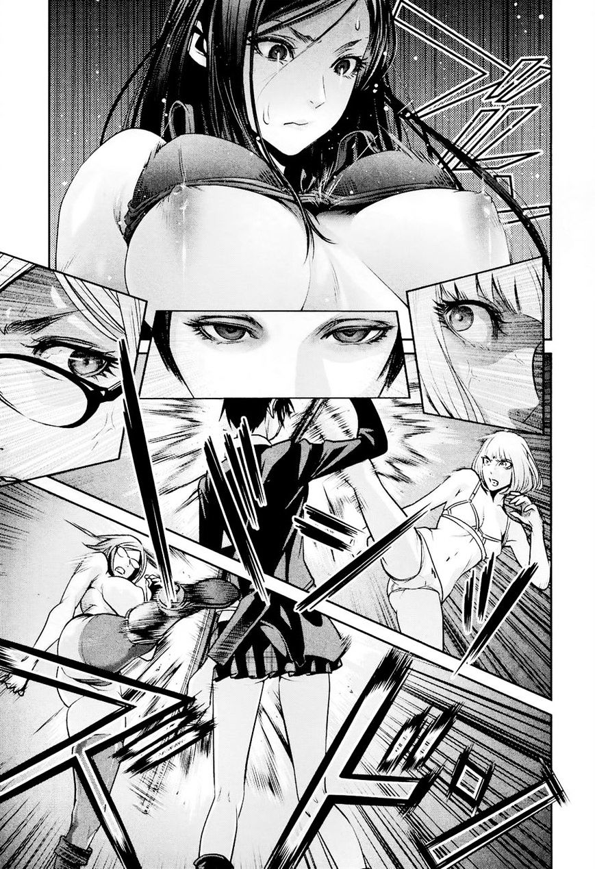 Prison School Chapter 89 - HolyManga.Net