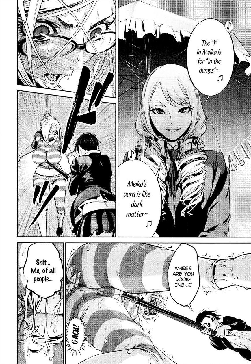 Prison School Chapter 90 - HolyManga.Net