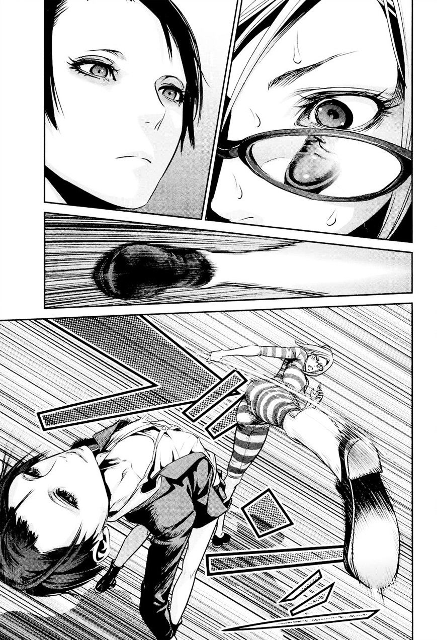 Prison School Chapter 90 - HolyManga.Net