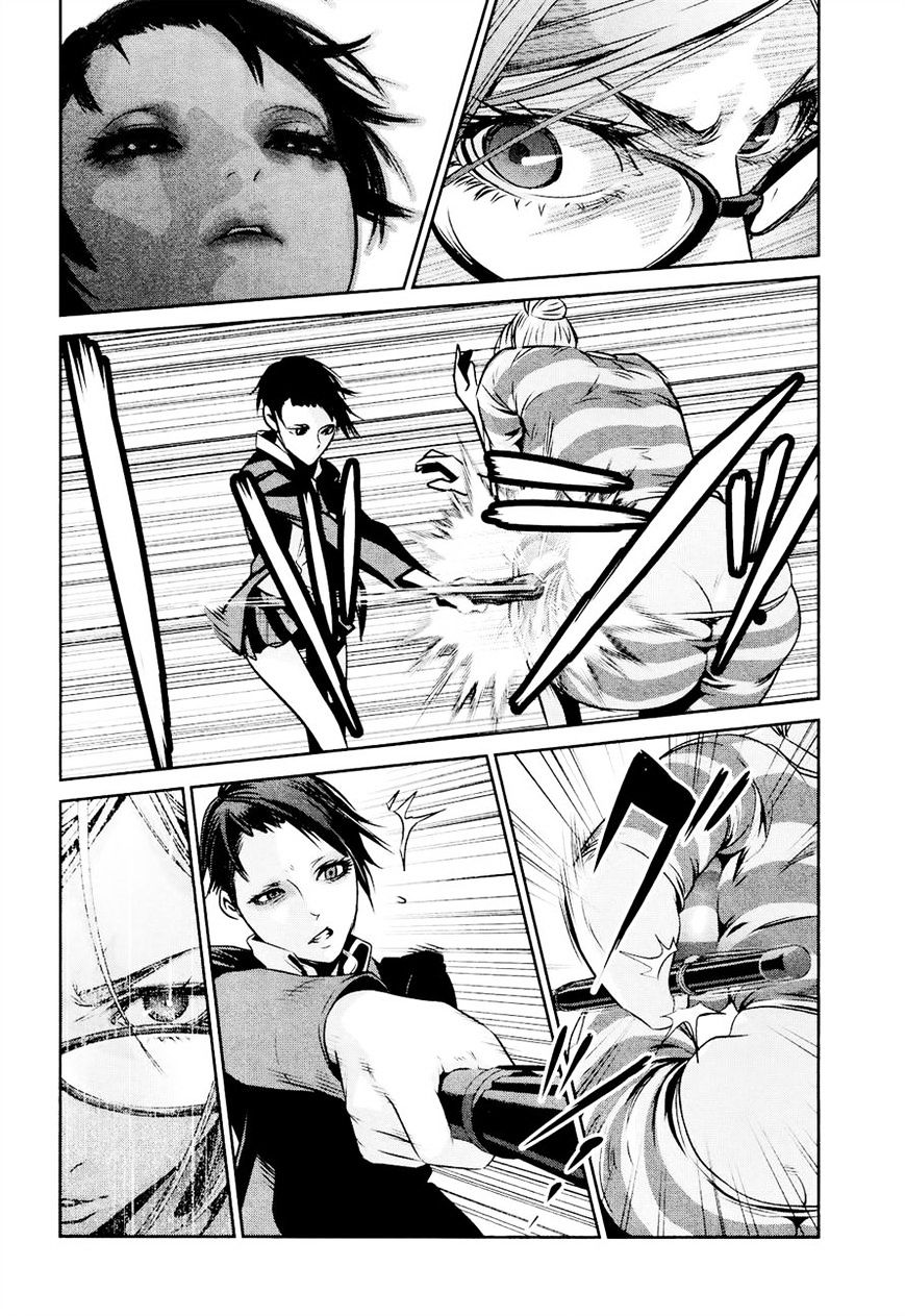 Prison School Chapter 90 - HolyManga.Net