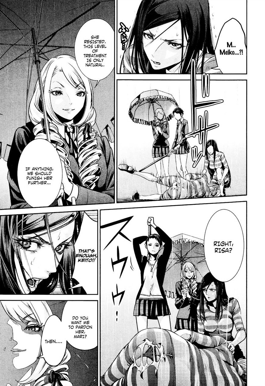 Prison School Chapter 90 - HolyManga.Net