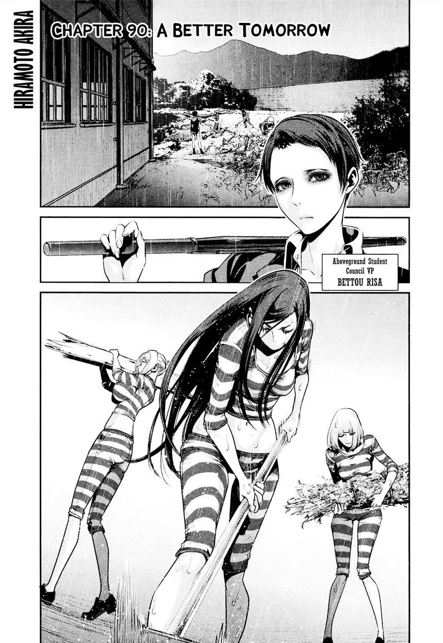 Prison School Chapter 90 - HolyManga.Net