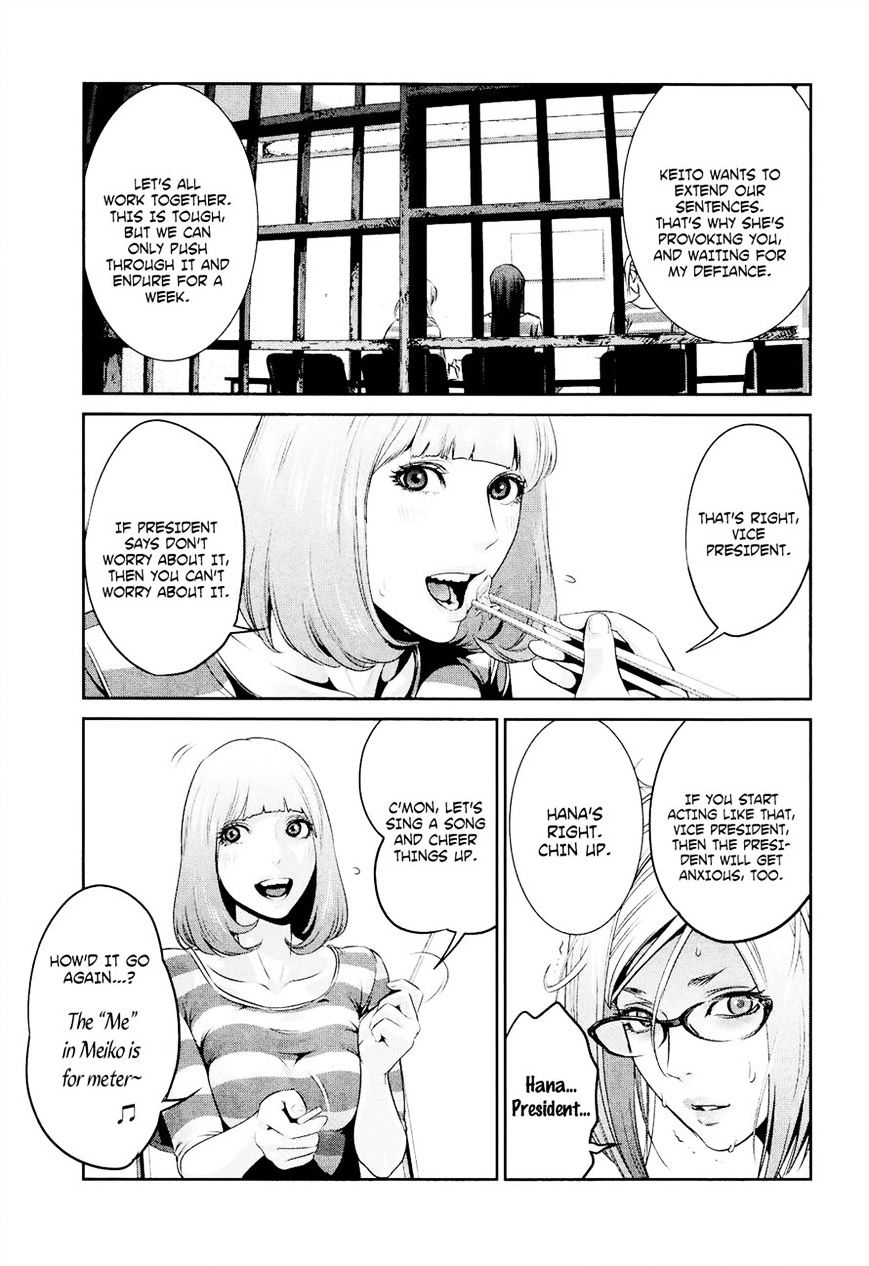 Prison School Chapter 91 - HolyManga.Net