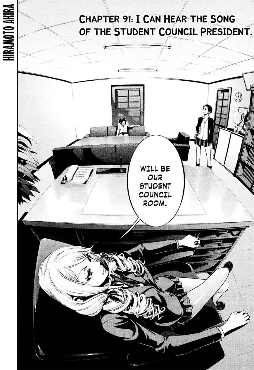Prison School Chapter 91 - HolyManga.Net