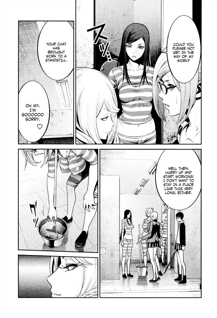 Prison School Chapter 91 - BidManga.com