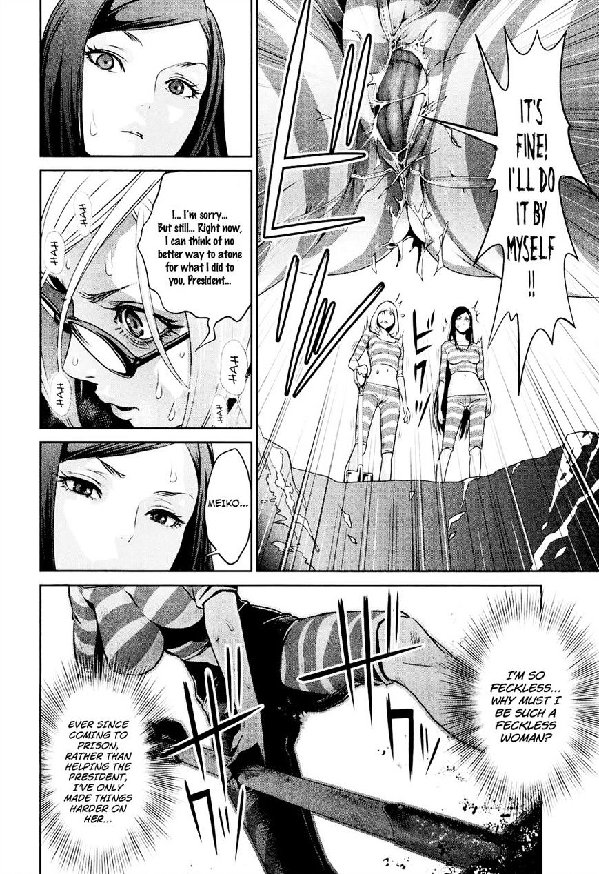 Prison School Chapter 92 - HolyManga.Net