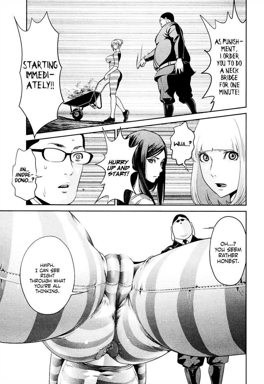 Prison School Chapter 93 - BidManga.com