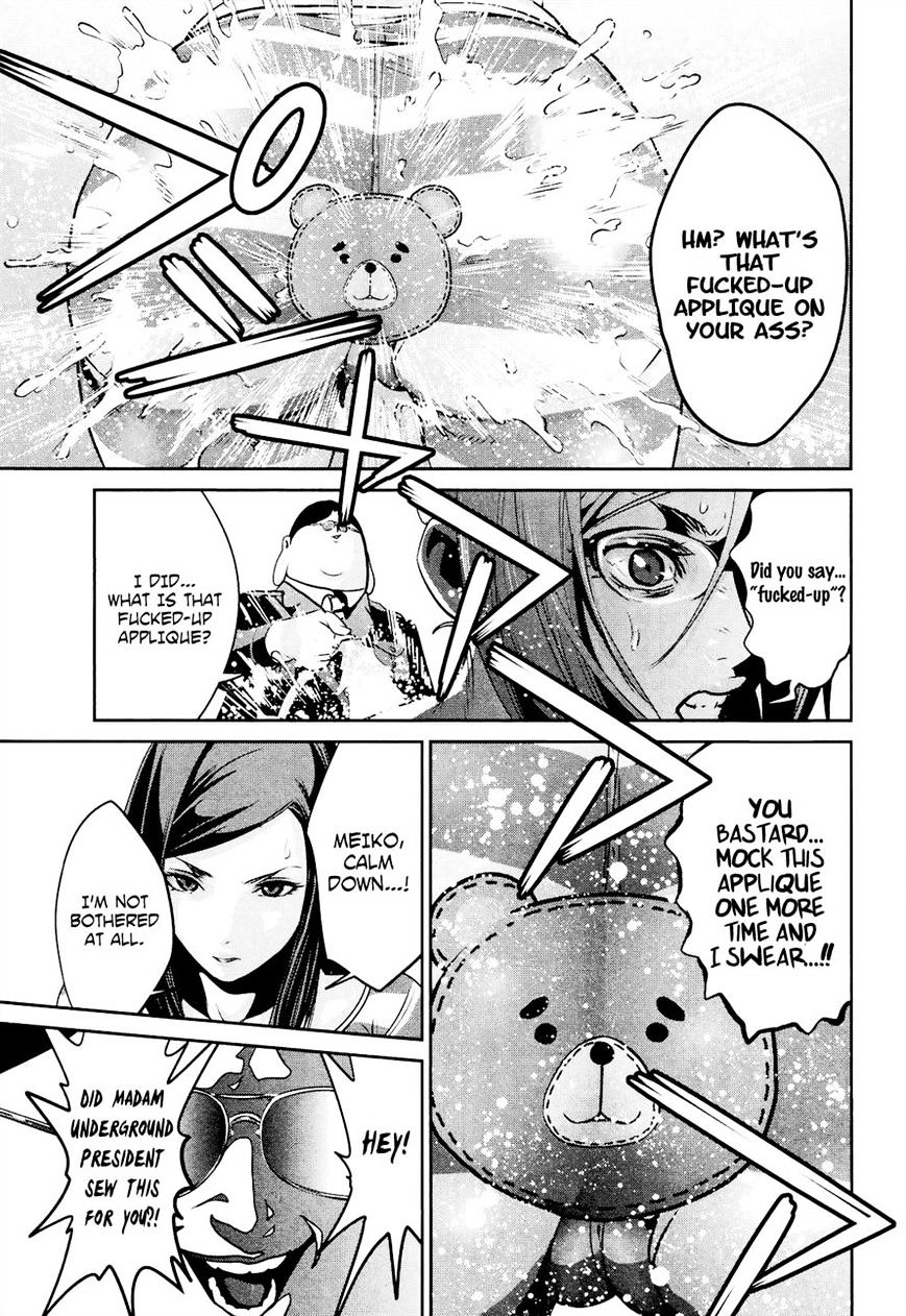 Prison School Chapter 93 - HolyManga.Net