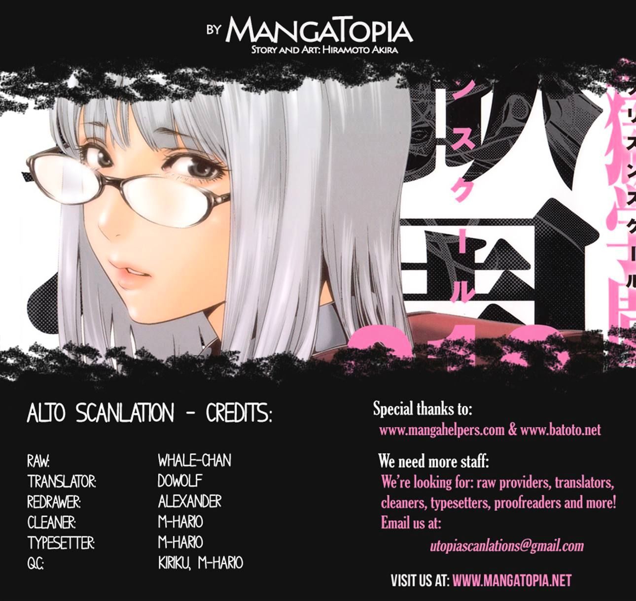 Prison School Chapter 93 - HolyManga.Net