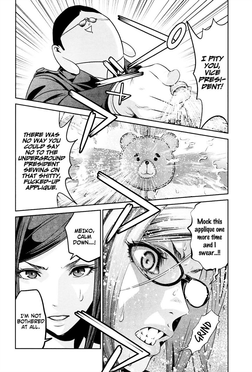 Prison School Chapter 94 - HolyManga.Net