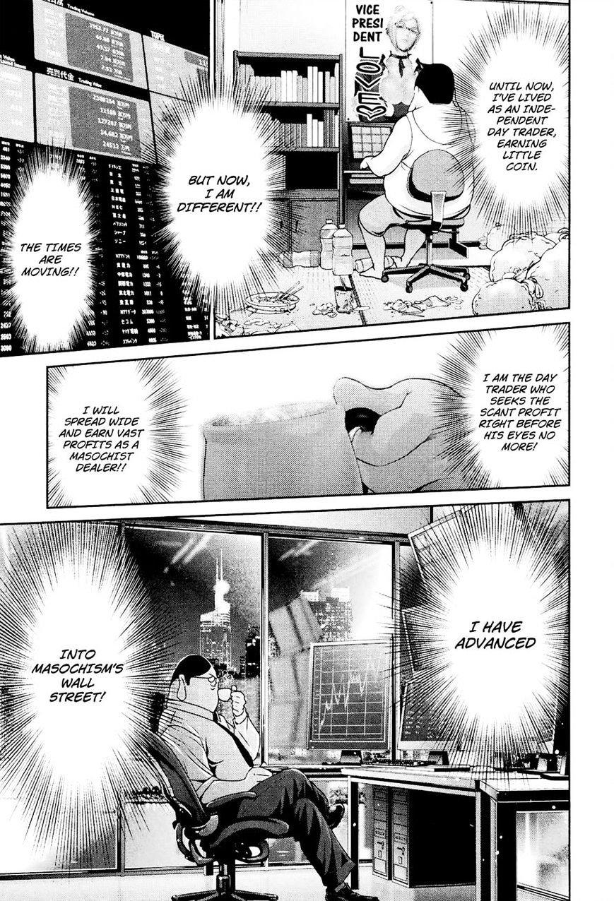 Prison School Chapter 94 - HolyManga.Net