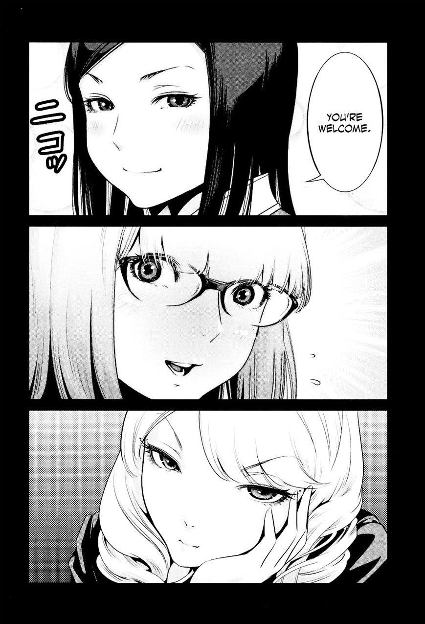 Prison School Chapter 95 - BidManga.com