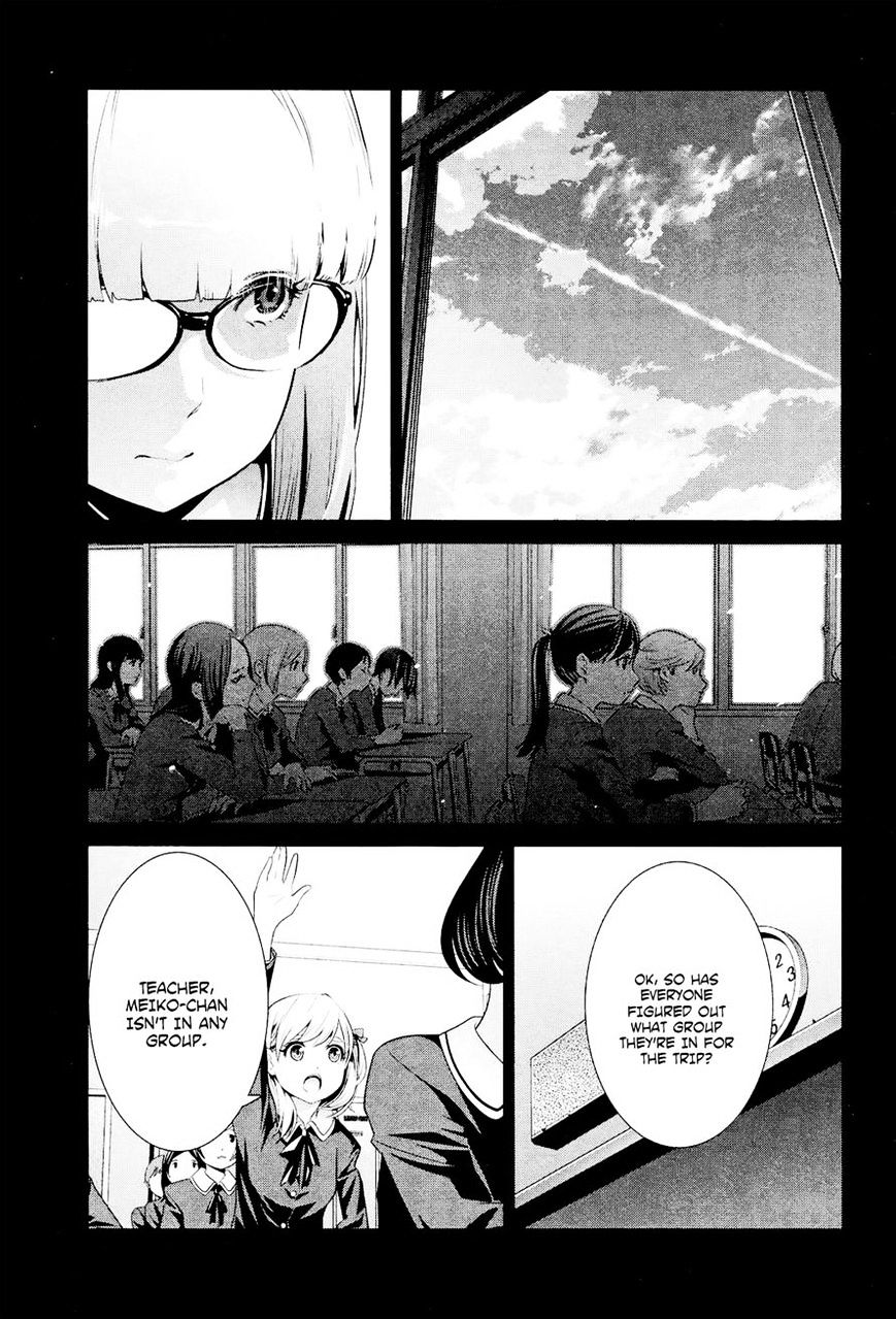 Prison School Chapter 95 - HolyManga.Net