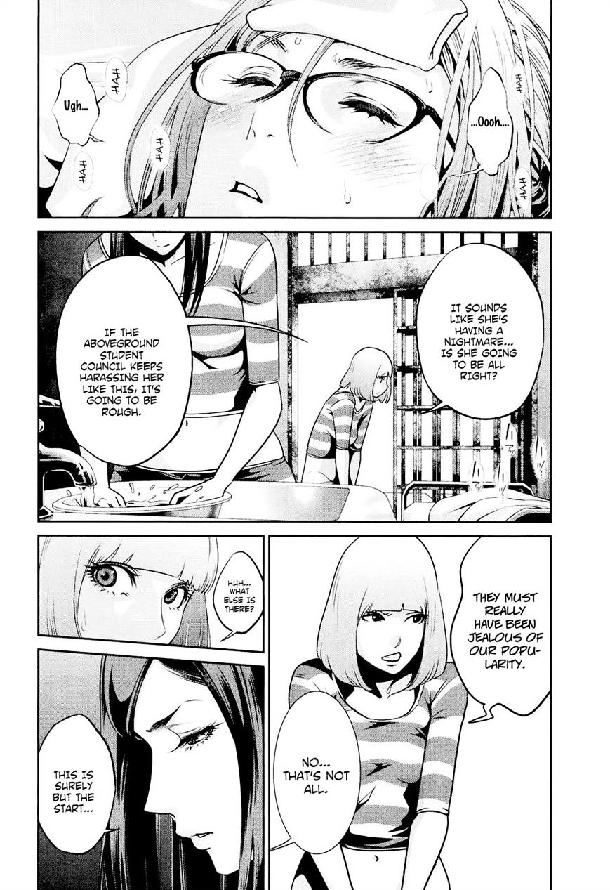 Prison School Chapter 95 - BidManga.com