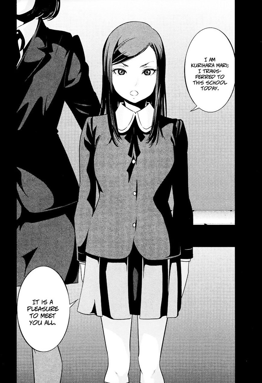 Prison School Chapter 95 - HolyManga.Net