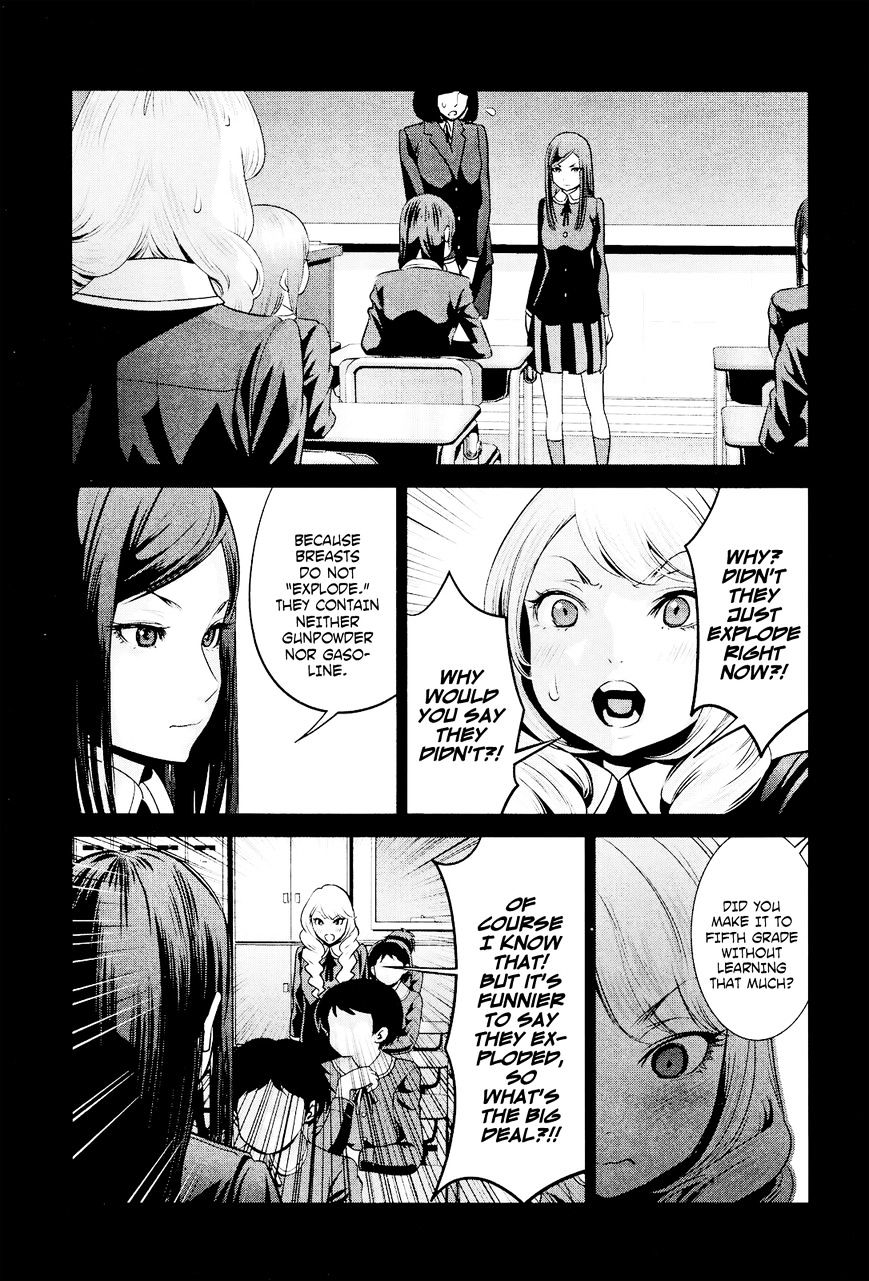 Prison School Chapter 96 - BidManga.com