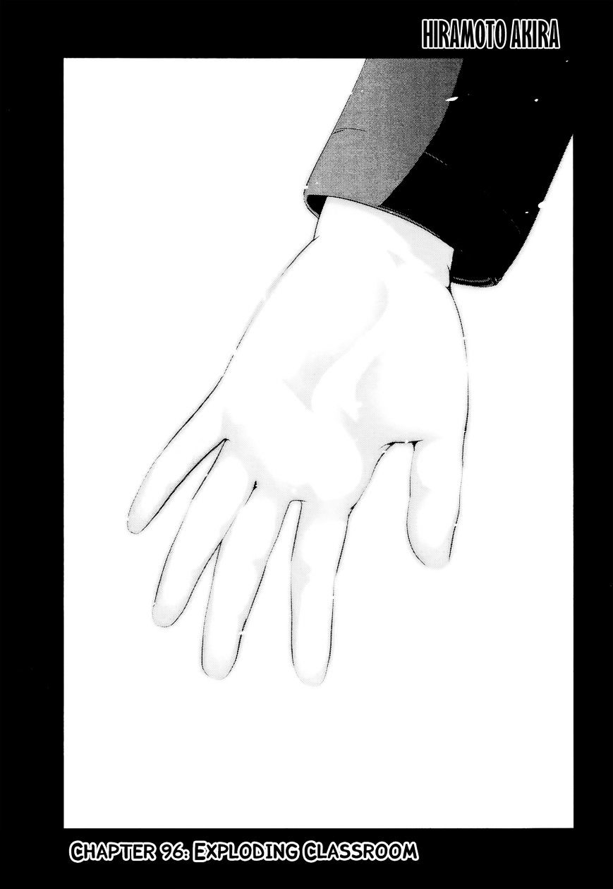 Prison School Chapter 96 - HolyManga.Net