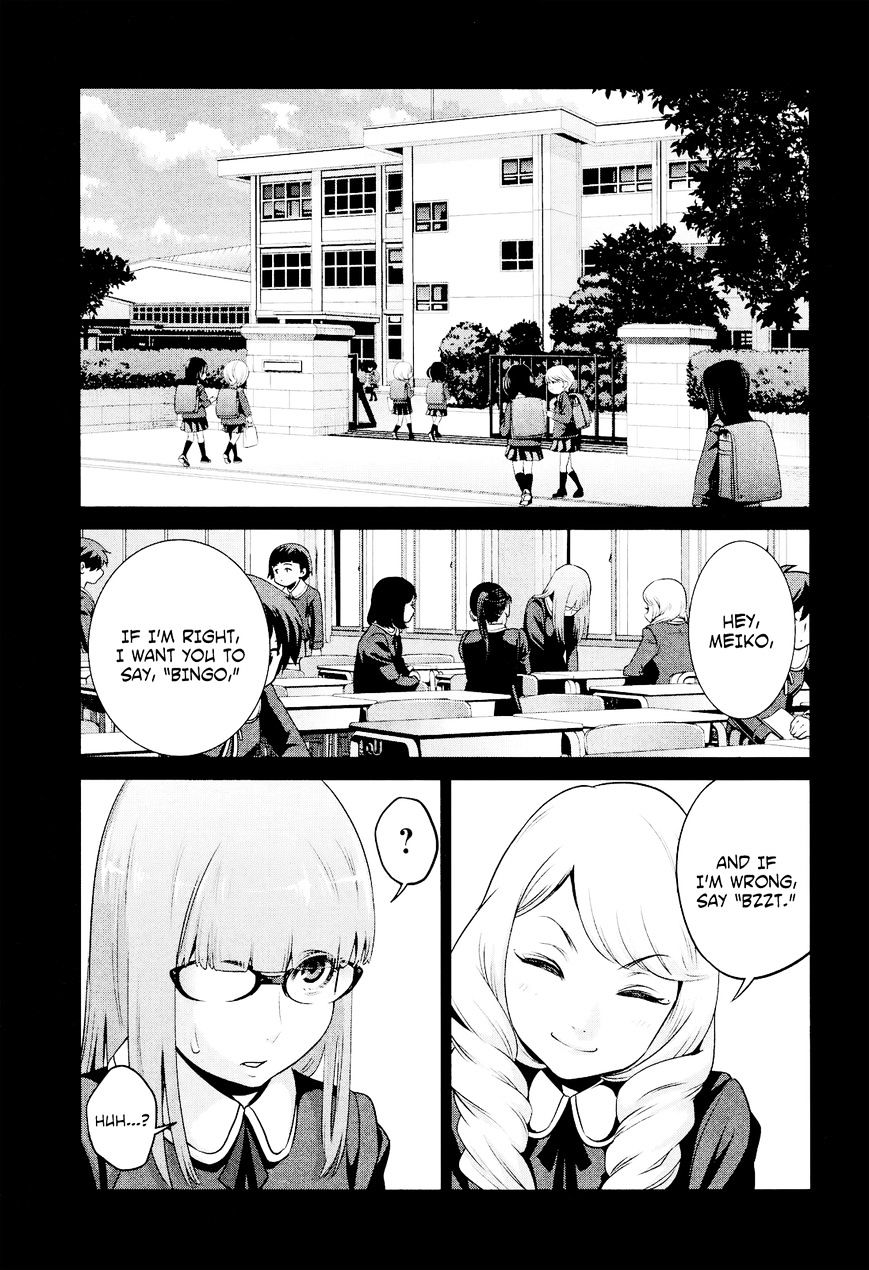 Prison School Chapter 96 - HolyManga.Net