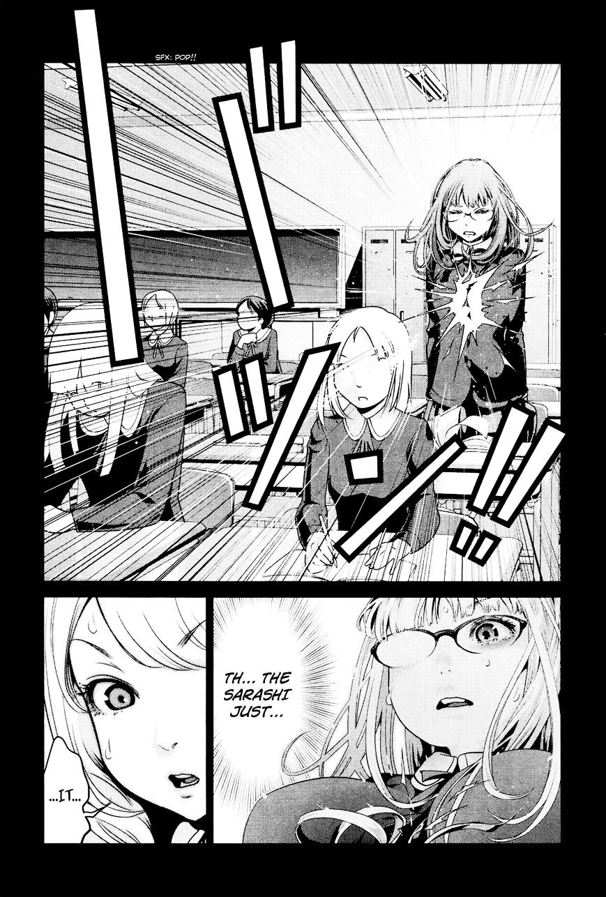 Prison School Chapter 96 - BidManga.com