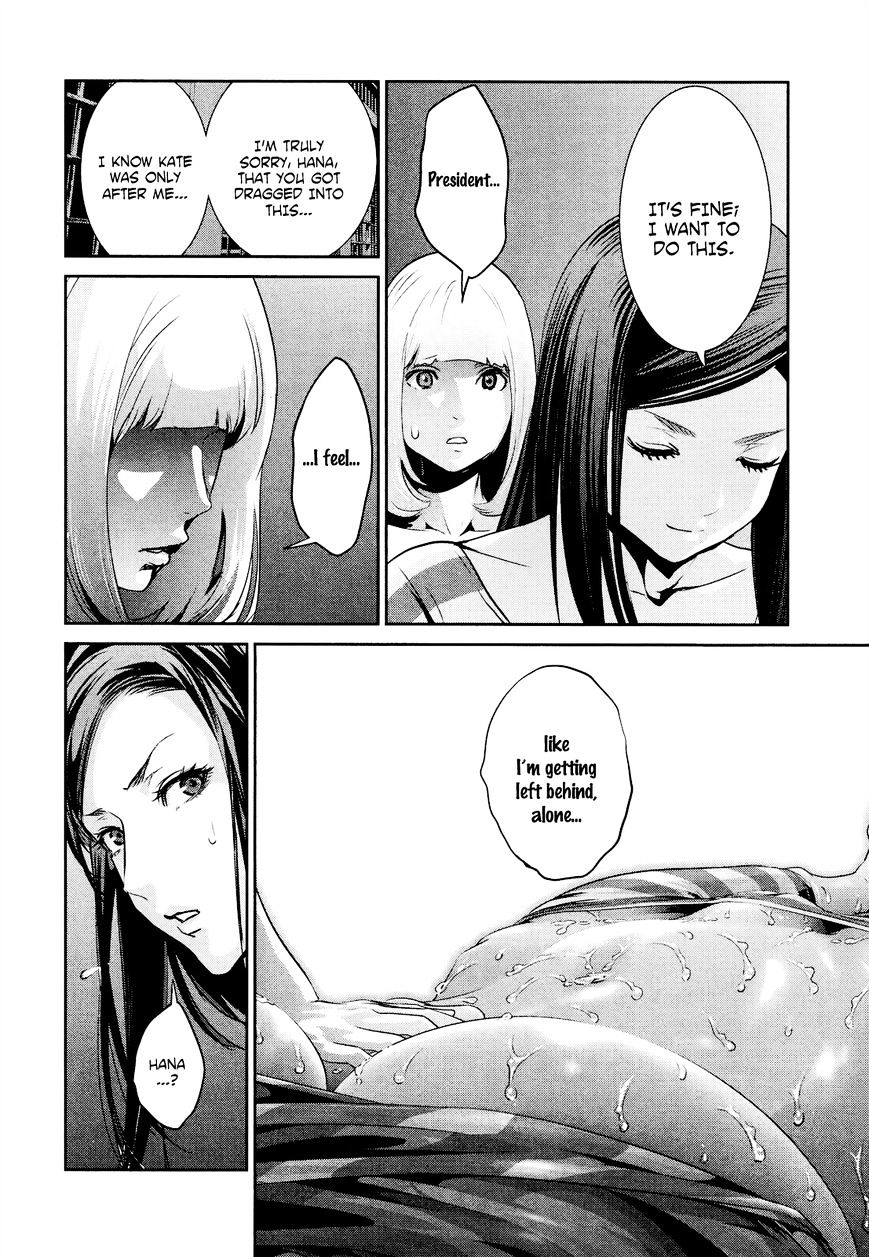 Prison School Chapter 97 - HolyManga.Net