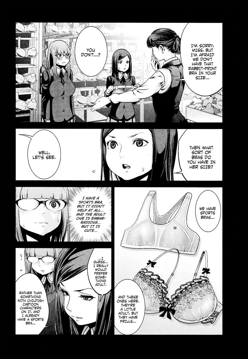 Prison School Chapter 97 - BidManga.com