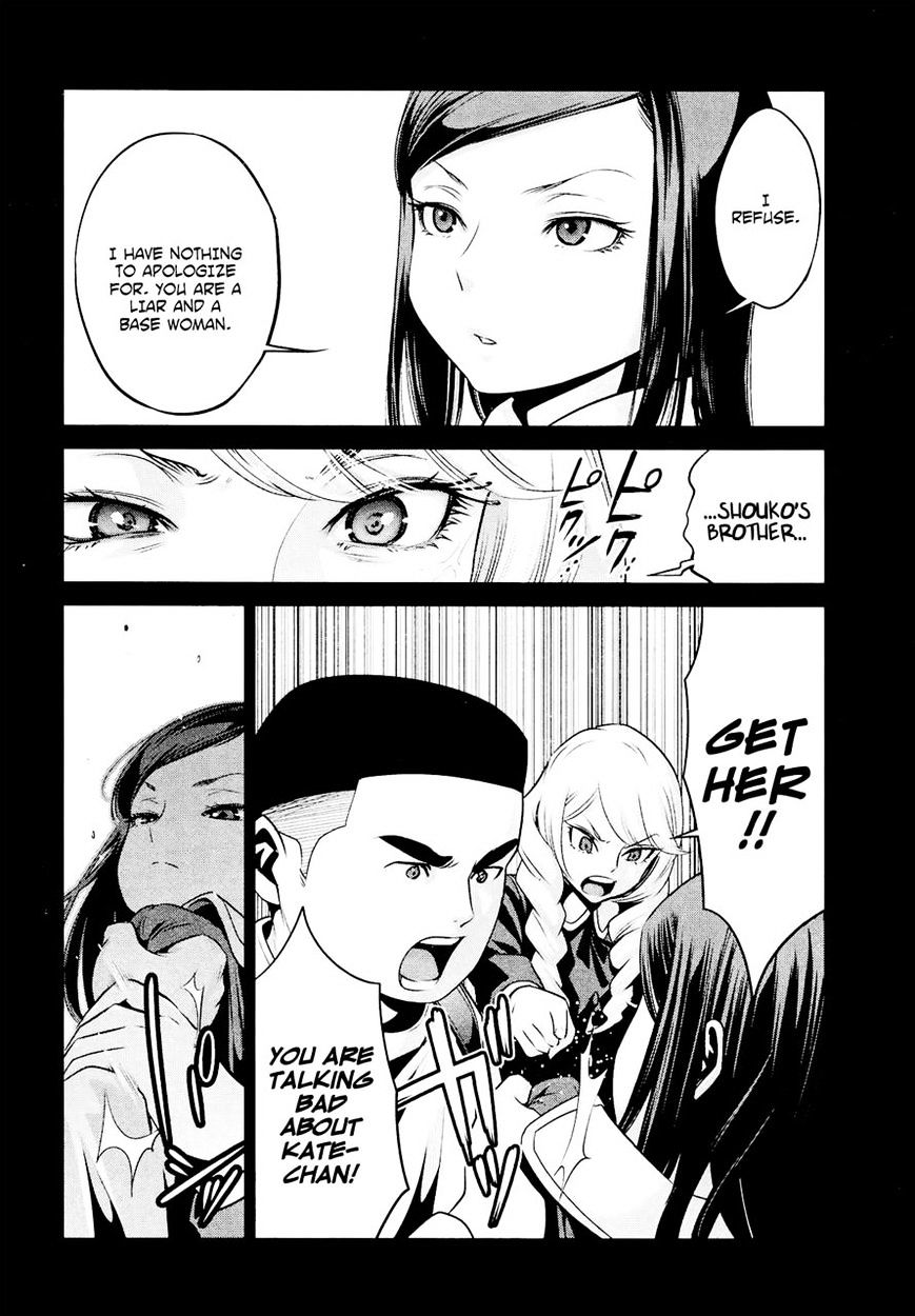 Prison School Chapter 98 - HolyManga.Net