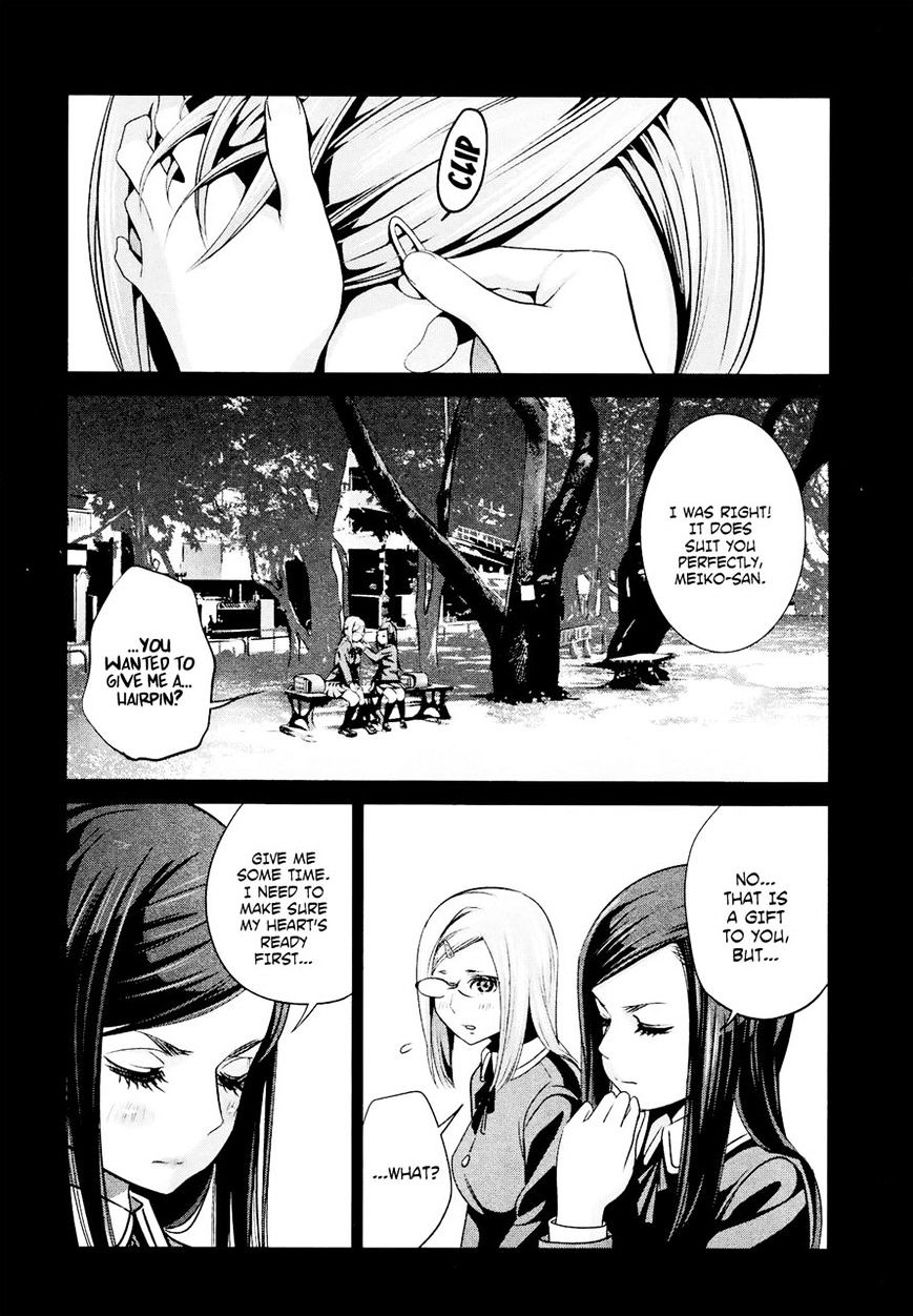 Prison School Chapter 98 - BidManga.com