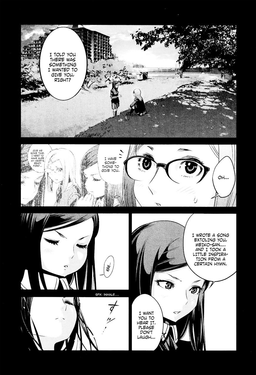 Prison School Chapter 99 - BidManga.com