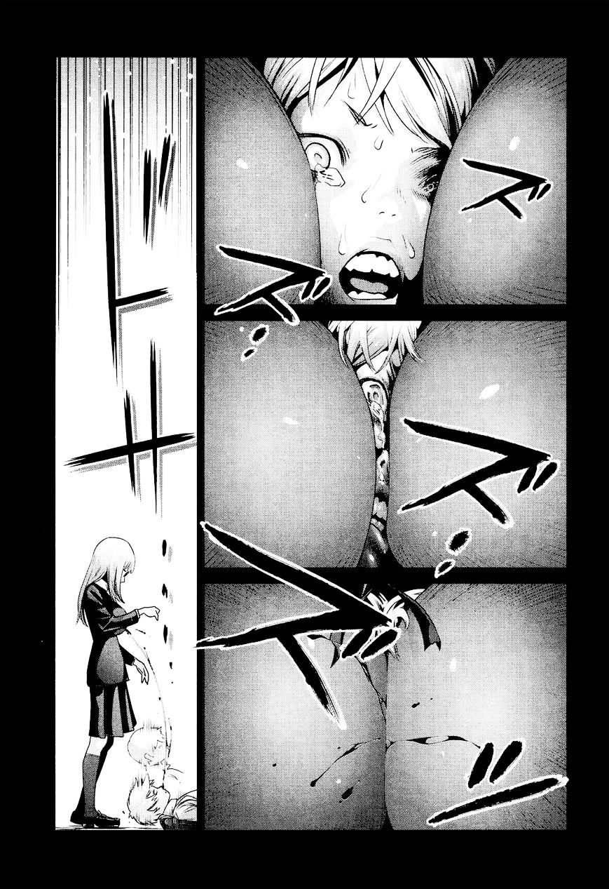 Prison School Chapter 99 - HolyManga.Net