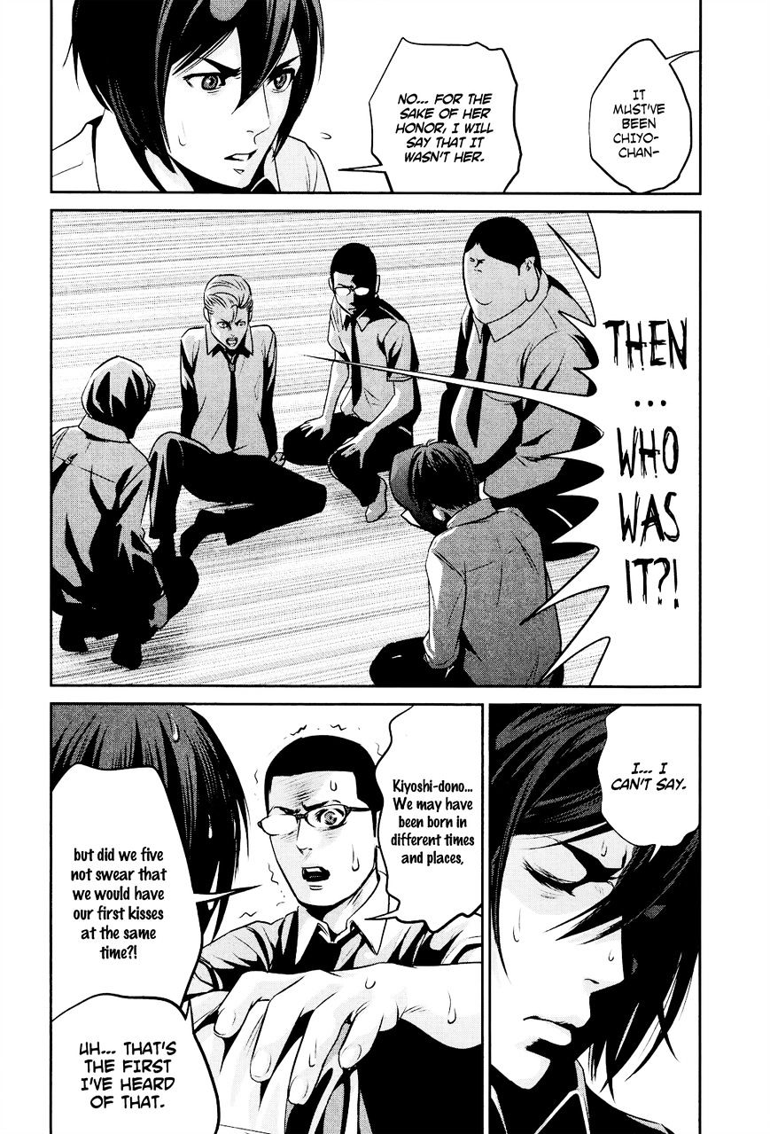 Prison School Chapter 100 - HolyManga.Net