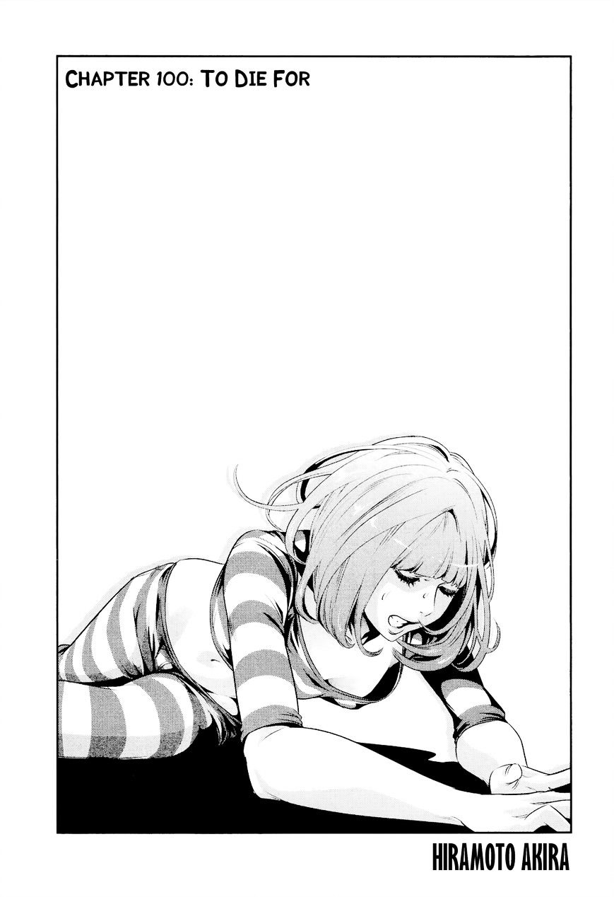 Prison School Chapter 100 - HolyManga.Net