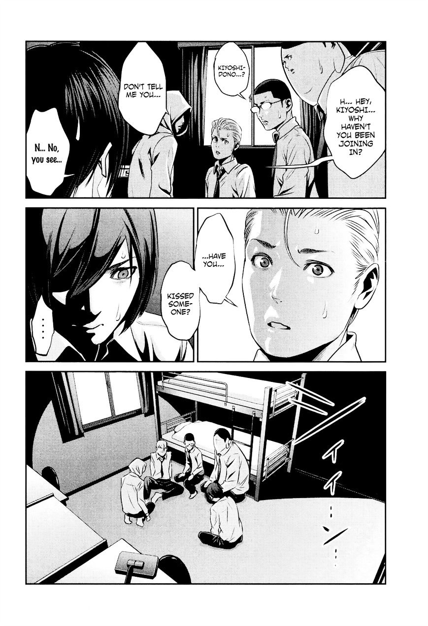 Prison School Chapter 100 - HolyManga.Net
