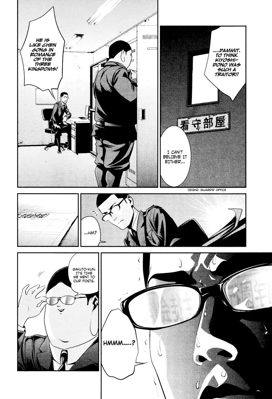 Prison School Chapter 100 - HolyManga.Net