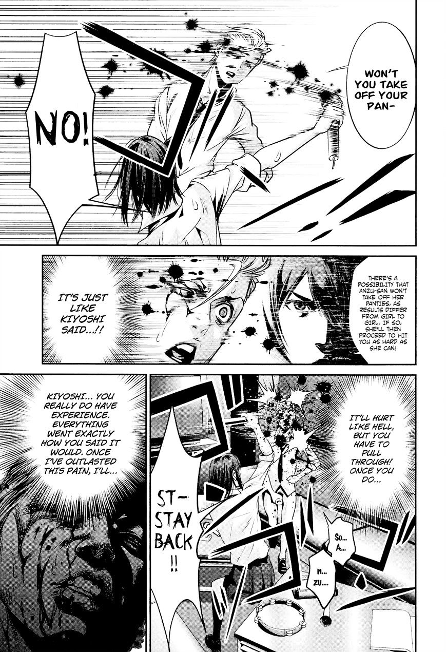 Prison School Chapter 101 - HolyManga.Net