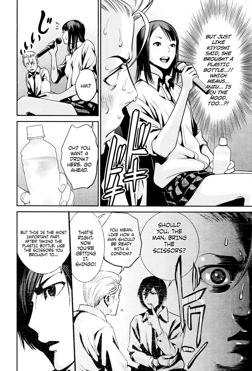 Prison School Chapter 101 - HolyManga.Net