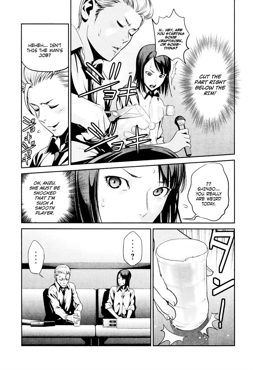 Prison School Chapter 101 - HolyManga.Net