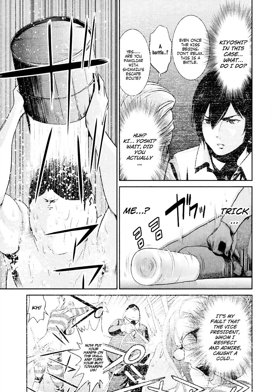 Prison School Chapter 101 - HolyManga.Net
