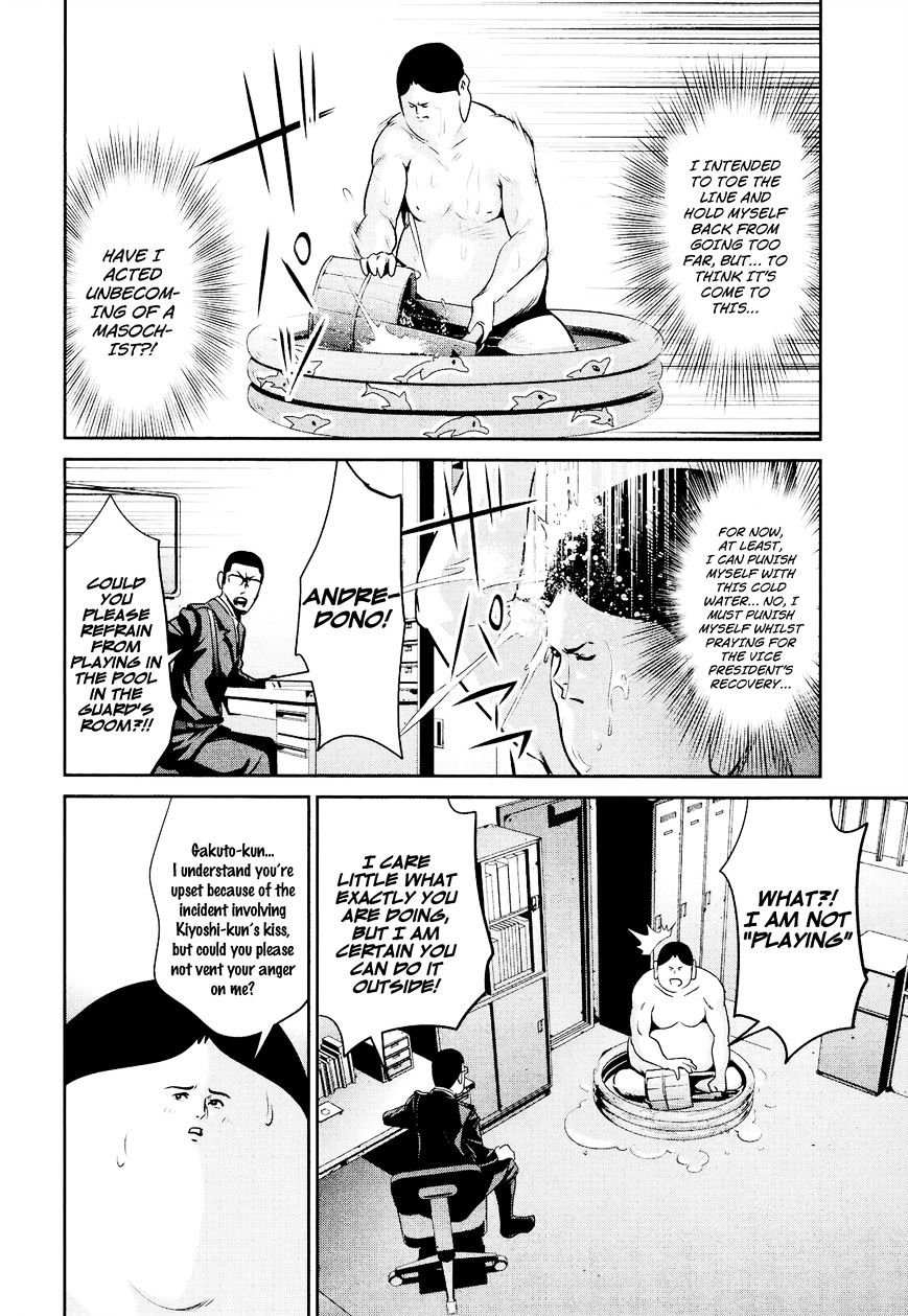 Prison School Chapter 101 - HolyManga.Net