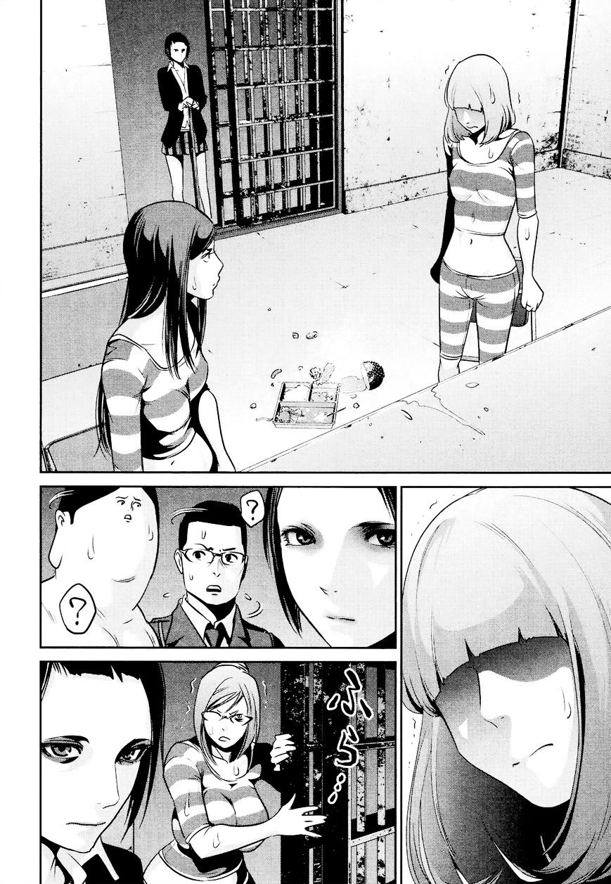 Prison School Chapter 101 - HolyManga.Net
