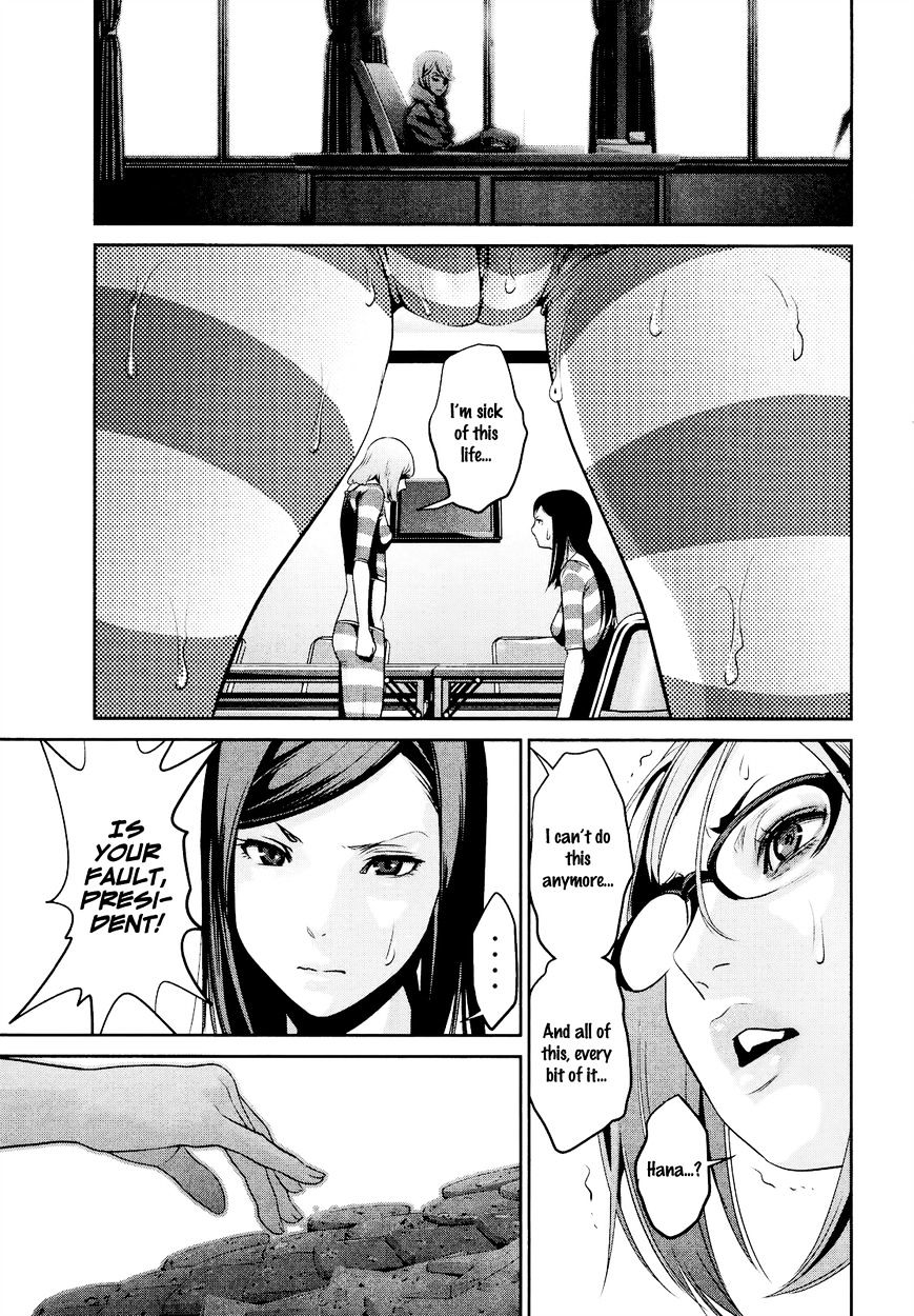 Prison School Chapter 101 - HolyManga.Net