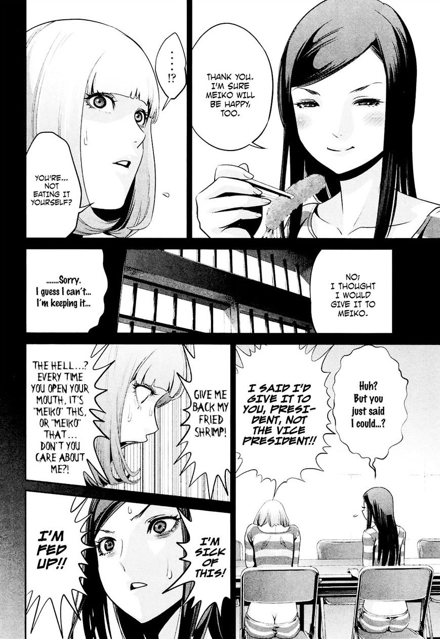 Prison School Chapter 102 - HolyManga.Net