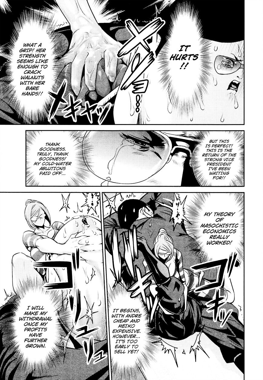 Prison School Chapter 103 - HolyManga.Net